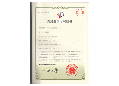 必发7790(中国)电子集团-线上平台登录入口