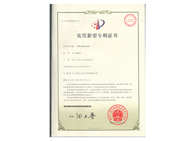 必发7790(中国)电子集团-线上平台登录入口