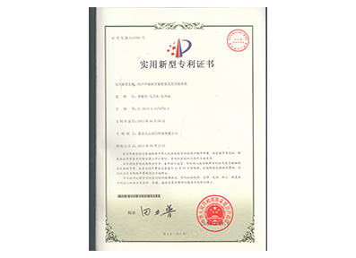 必发7790(中国)电子集团-线上平台登录入口