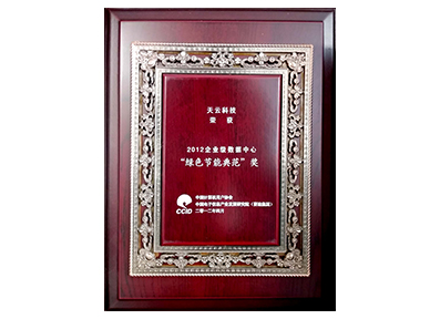 必发7790(中国)电子集团-线上平台登录入口