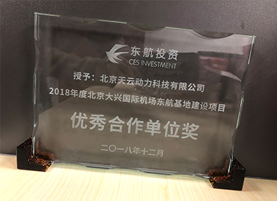 必发7790(中国)电子集团-线上平台登录入口