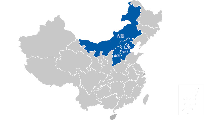 必发7790(中国)电子集团-线上平台登录入口