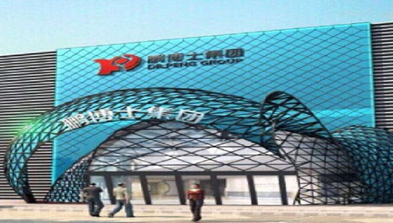 必发7790(中国)电子集团-线上平台登录入口